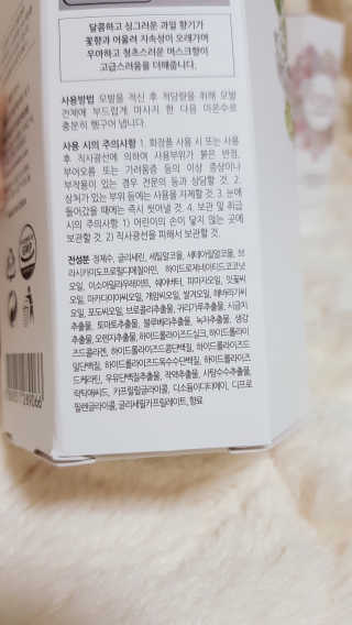 논지님이 올린 리뷰 사진 4