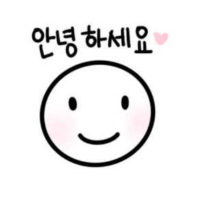 달리프 베러 퍼퓸 샴푸 1000ml 레이니데이 or 일랑로즈 — 3점을 준 리뷰어가 2020년 2월 올린 사용 사진