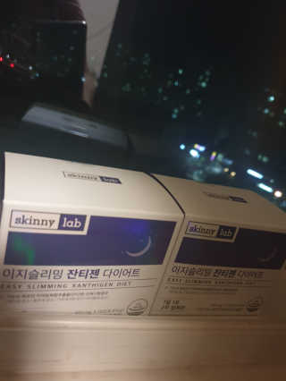 스키니랩 이지슬리밍 잔티젠 다이어트 — 5점을 준 리뷰어가 2019년 5월 올린 사용 사진