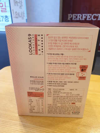 러빙유님이 올린 리뷰 사진 2