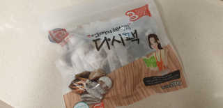 cosberrys님이 올린 리뷰 사진 1