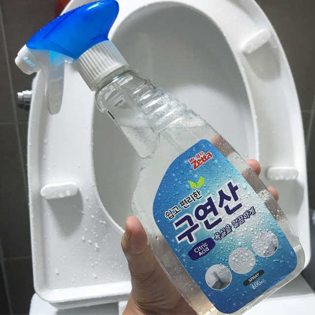 제타매직클리너 구연산 리뷰 사진