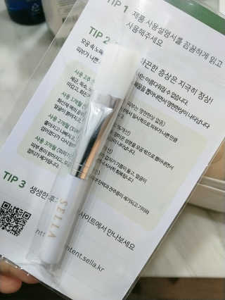 플러스셀라 시카골드 클렌징바 화산재팩 세트 — 5점을 준 리뷰어가 2020년 2월 올린 사용 사진