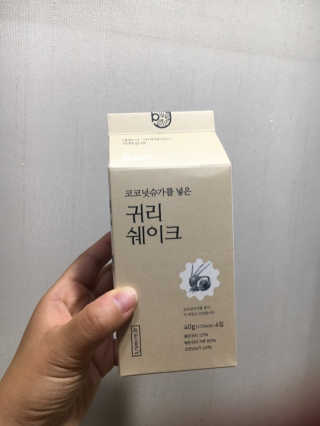 liebesuamom님이 올린 리뷰 사진 3