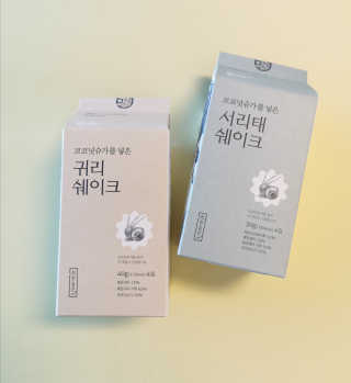 vivien님이 올린 리뷰 사진 1