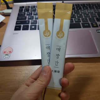 소세연님이 올린 리뷰 사진 2