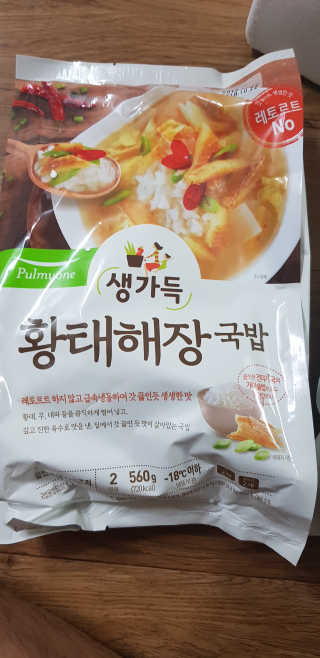 HanSupKim님이 올린 리뷰 사진 2