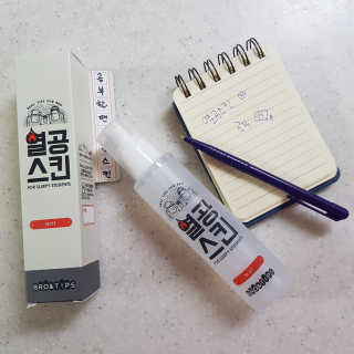 얌이님이 올린 리뷰 사진 1