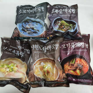 투희맘님이 올린 리뷰 사진 1