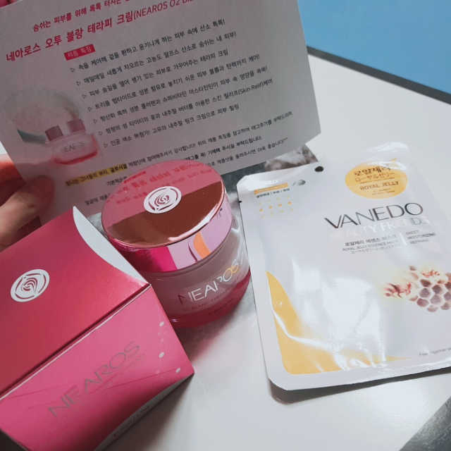 네아로스 오투 블랑 테라피 크림 리뷰 사진