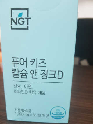 그림자님이 올린 리뷰 사진 1
