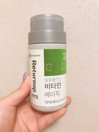 아르몽님이 올린 리뷰 사진 2
