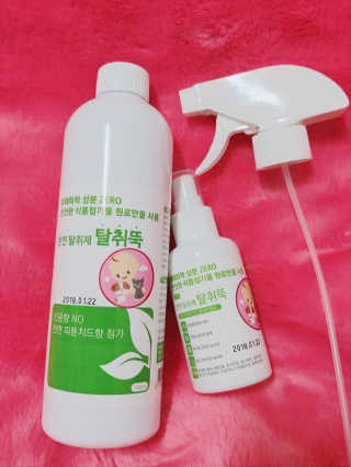 나리님님이 올린 리뷰 사진 1