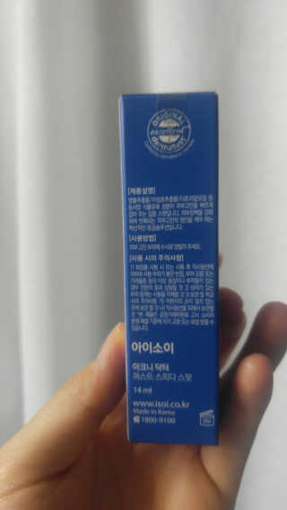 도이님이 올린 리뷰 사진 4