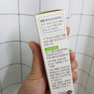 이윤미님이 올린 리뷰 사진 3