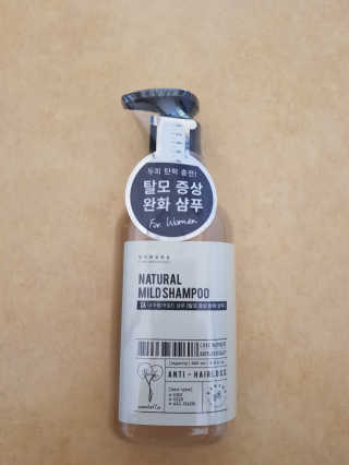 정직한실험실 탈모증상완화 내추럴 마일드 샴푸 — 5점을 준 리뷰어가 2019년 11월 올린 사용 사진