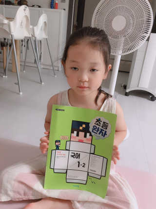 밀가루9038님이 올린 리뷰 사진 2