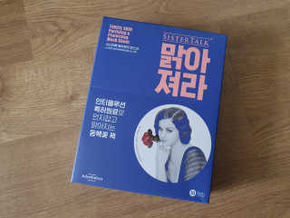 쎄오님이 올린 리뷰 사진 1