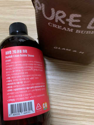 뽀로로님이 올린 리뷰 사진 2
