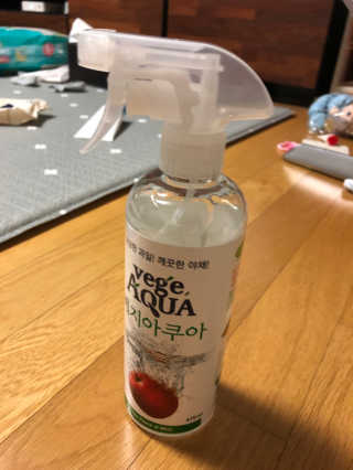 베일리님이 올린 리뷰 사진 3