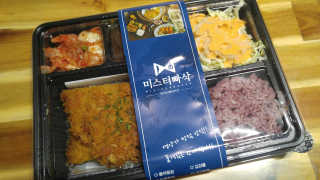 SowoonSophiaMin님이 올린 리뷰 사진 1