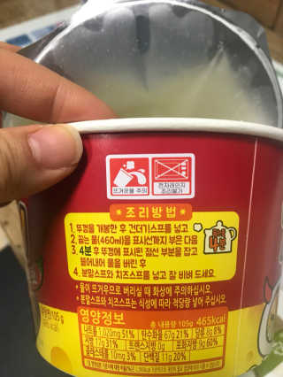 SkyrainJ님이 올린 리뷰 사진 3