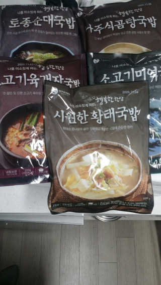 연블리님이 올린 리뷰 사진 1