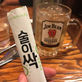 랑이맘님이 올린 리뷰 사진 1