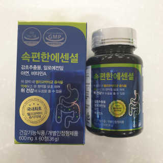 눤원님이 올린 리뷰 사진 2