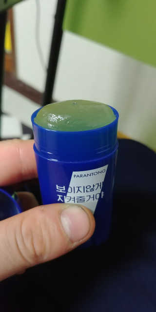 boombee님이 올린 리뷰 사진 3