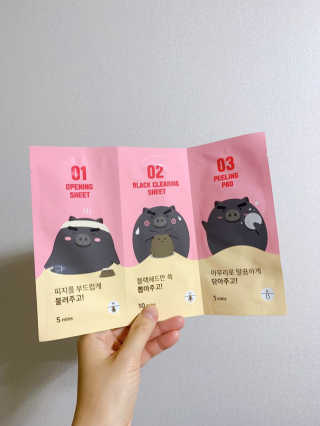 nemi님이 올린 리뷰 사진 2