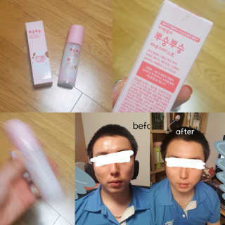 재유JaeYou님이 올린 리뷰 사진 1