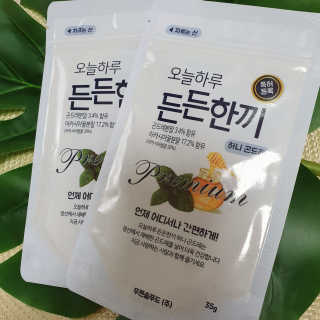 떠유닝님이 올린 리뷰 사진 2