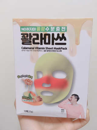 tingting2님이 올린 리뷰 사진 2