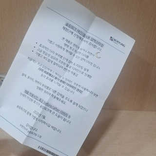 i_봄꽃💗님이 올린 리뷰 사진 3