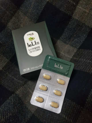 혜무룩님이 올린 리뷰 사진 1