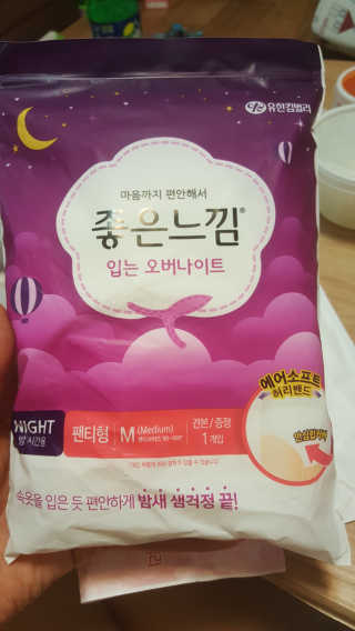dukbaby님이 올린 리뷰 사진 1