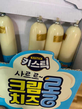 boggybok님이 올린 리뷰 사진 3