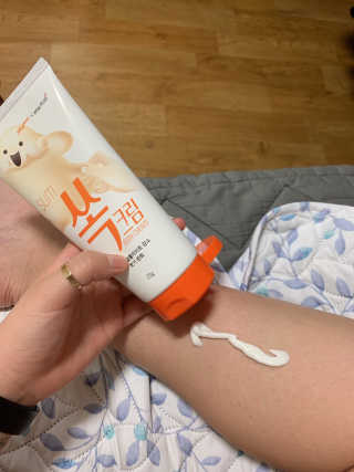 햄337님이 올린 리뷰 사진 2
