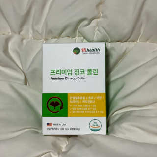 헐크갱크🌱님이 올린 리뷰 사진 1