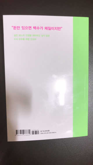 삥이님이 올린 리뷰 사진 3