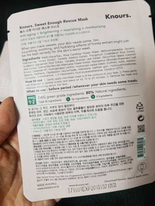 KimMiHwa님이 올린 리뷰 사진 2