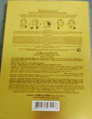 HaeryRim님이 올린 리뷰 사진 4