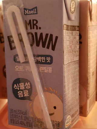 헤이미스터브라운 [매일유업] 헤이 미스터브라운 12개입 — 5점을 준 리뷰어가 2019년 8월 올린 사용 사진