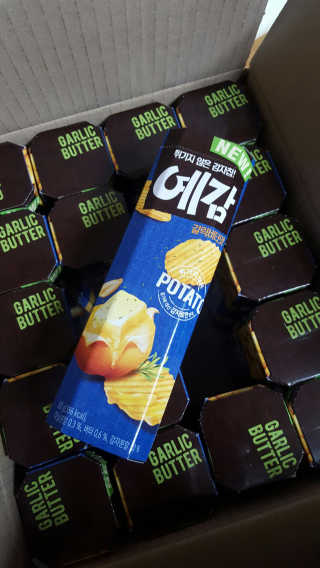 miky님이 올린 리뷰 사진 1