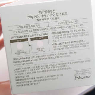 mytwob님이 올린 리뷰 사진 4