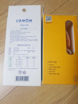 미미네님이 올린 리뷰 사진 2