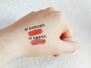 머지 더 퍼스트 벨벳틴트2 — 5점을 준 리뷰어가 2018년 11월 올린 사용 사진