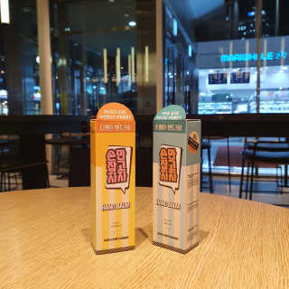 망고야날아라님이 올린 리뷰 사진 1