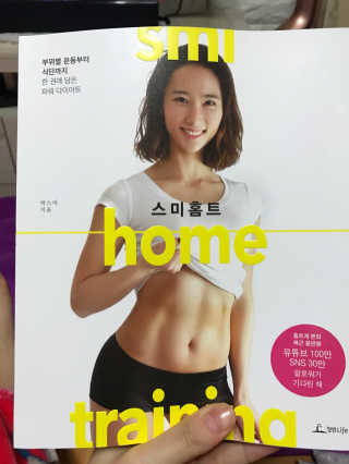 E_BBEES2님이 올린 리뷰 사진 1